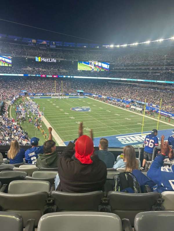MetLife Stadium, section: 205, row: A, seat: 1,2,3,4,5