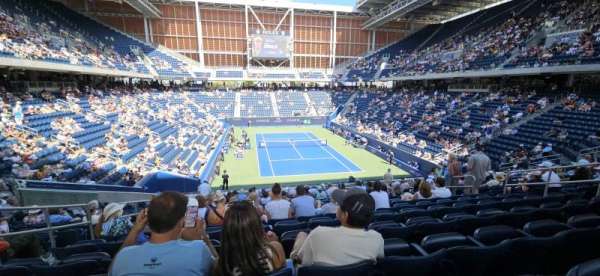 Louis Armstrong Stadium, section: 1, row: W, seat: 12