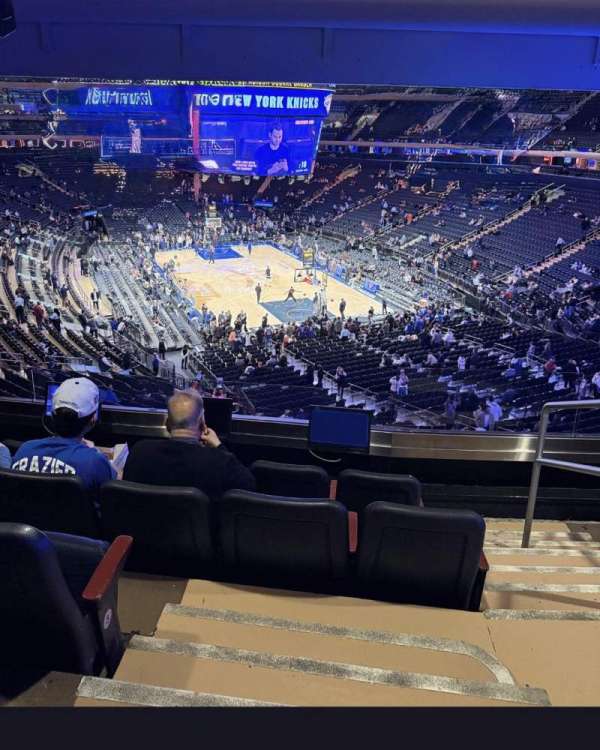 Madison Square Garden, section: 202, row: 5, seat: 15