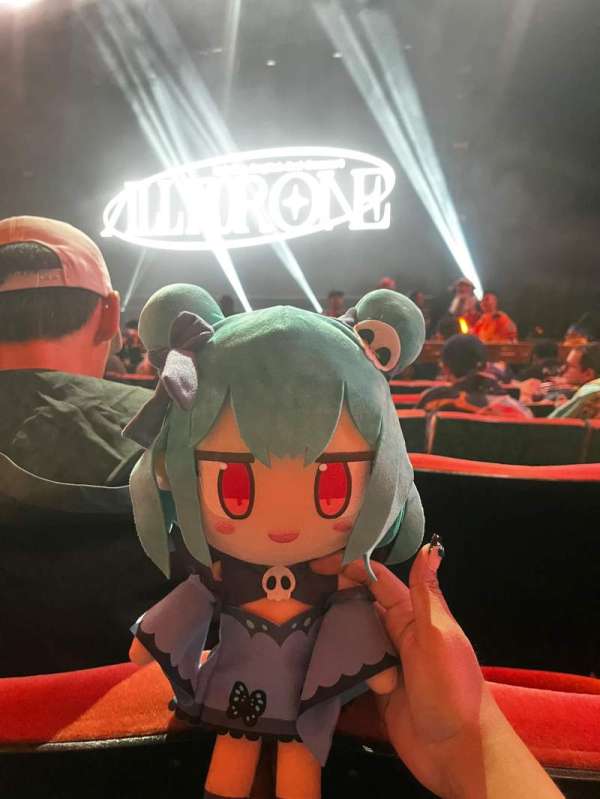 Radio City Music Hall, section: Orchestra 3, row: FF, seat: 310