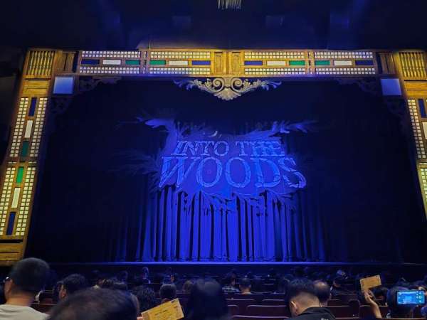 Samsung Performing Arts Theater, section: Orchestra C, row: H, seat: 207