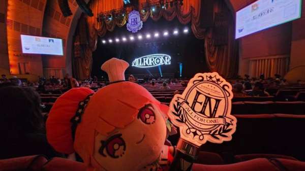 Radio City Music Hall, section: Orchestra 3, row: Rr, seat: 304