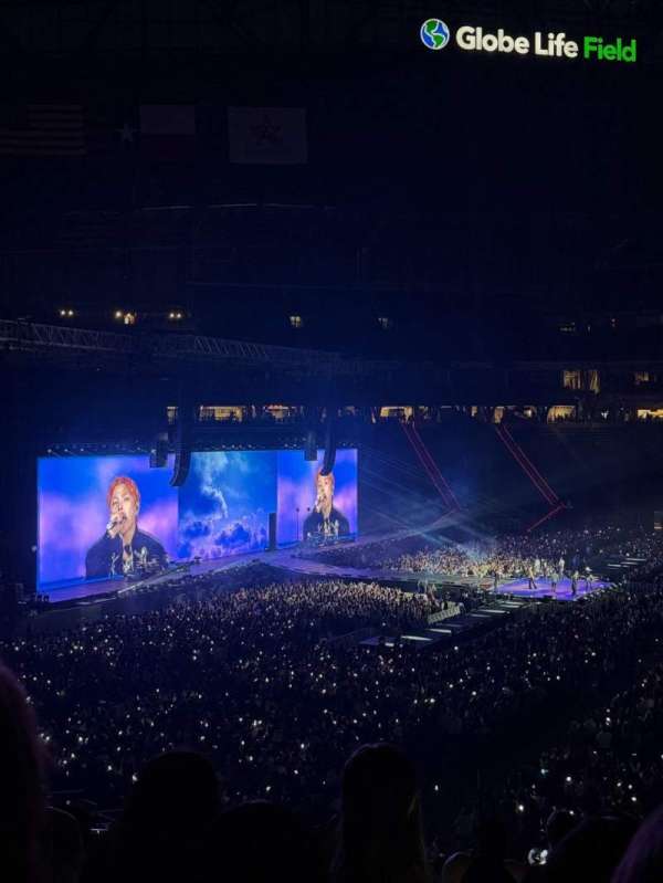 Globe Life Field, section: 103, row: 9, seat: 16