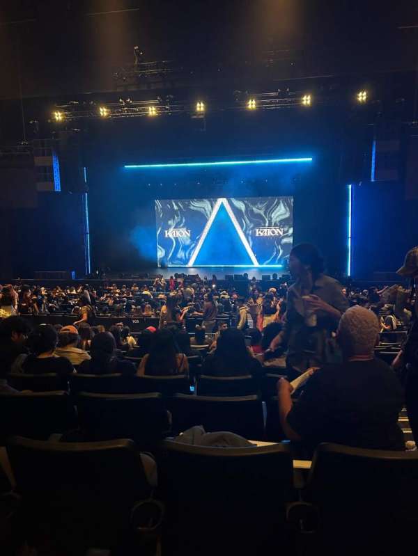 Texas Trust CU Theatre, section: 204, row: LL, seat: 2