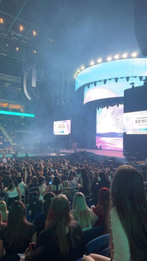 Uber Arena, section: 207, row: 8, seat: 13