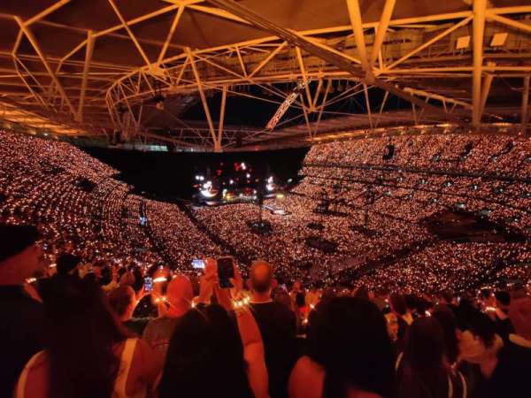 Wembley Stadium, section: 519, row: 25, seat: 157