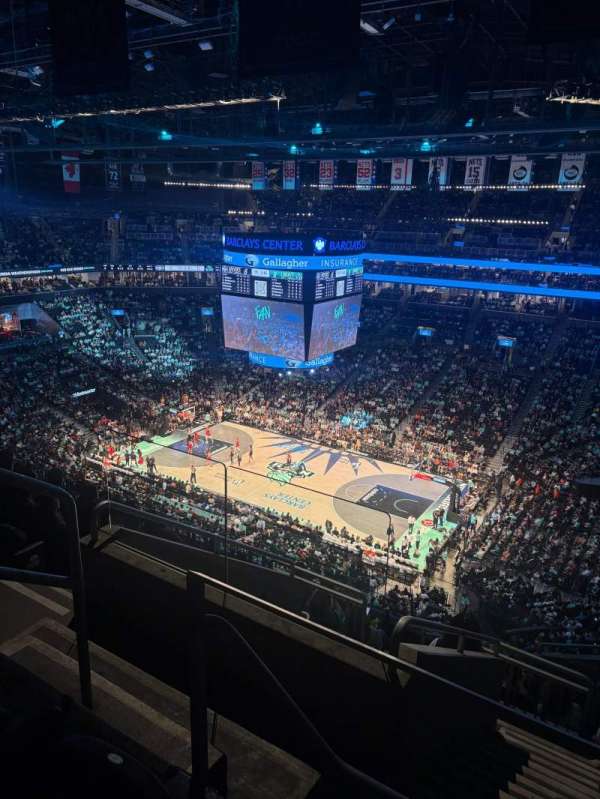 Barclays Center, section: 205, row: 9, seat: 13