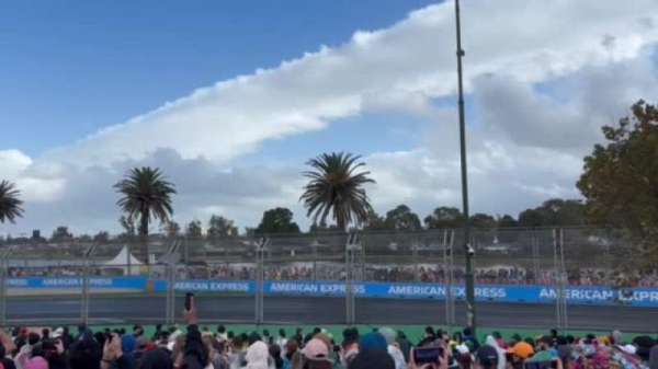 Albert Park Circuit, section: Genral admission