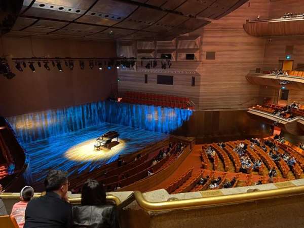 Hamer Hall At Arts Centre Melbourne, section: Balcony, row: BB, seat: 13