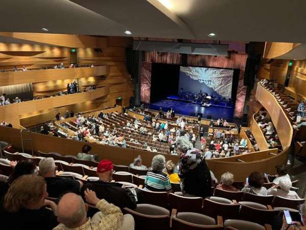 The Soraya, section: R Loge, row: G, seat: 16