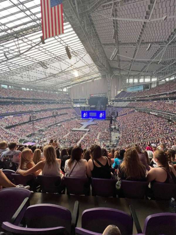 U.S. Bank Stadium, section: 221, row: 15, seat: 27