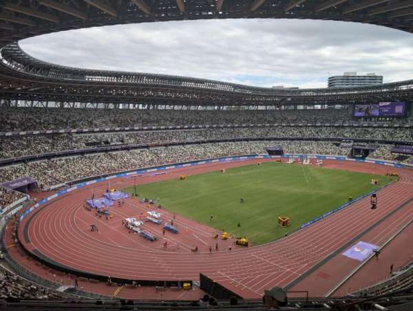 Japan National Stadium, section: 301, row: 14, seat: 9