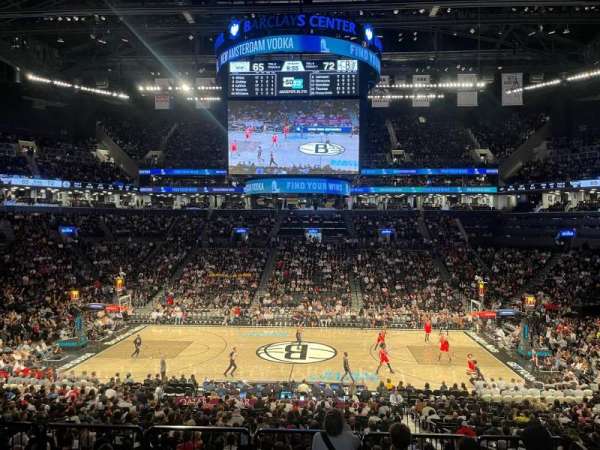 Barclays Center, section: 108, row: 5, seat: 5