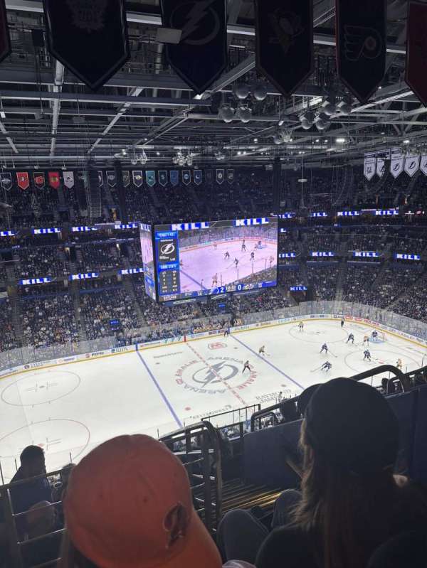 Benchmark International Arena, section: 318, row: H, seat: 5