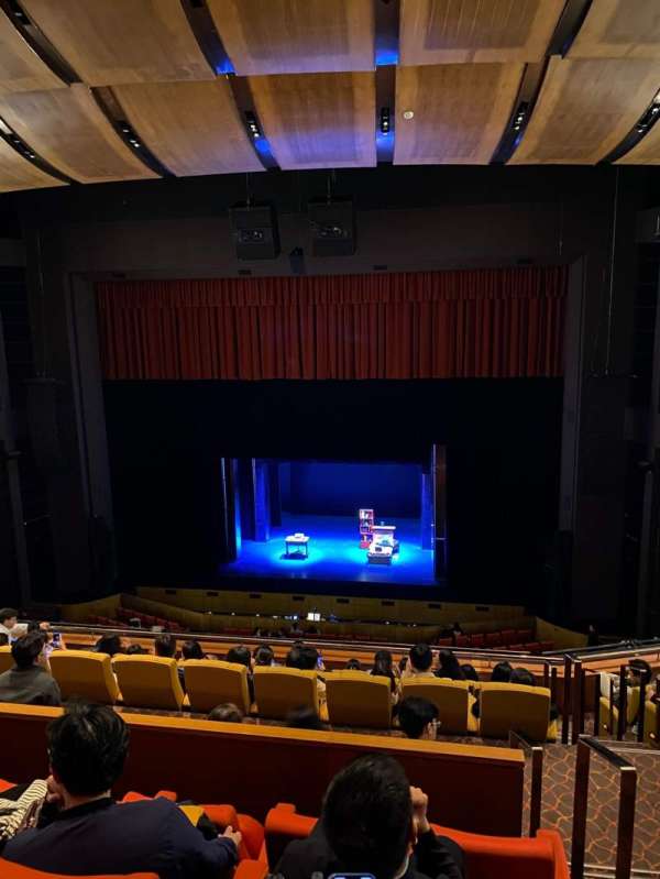 The Theatre at Solaire Resort, section: Balcony C, row: JJ, seat: 17