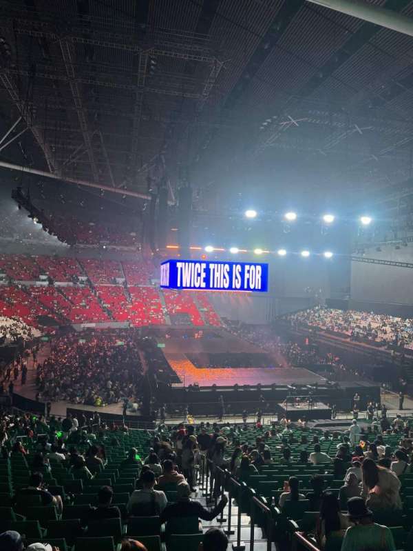 Philippine Arena, section: 204, row: 38, seat: 52