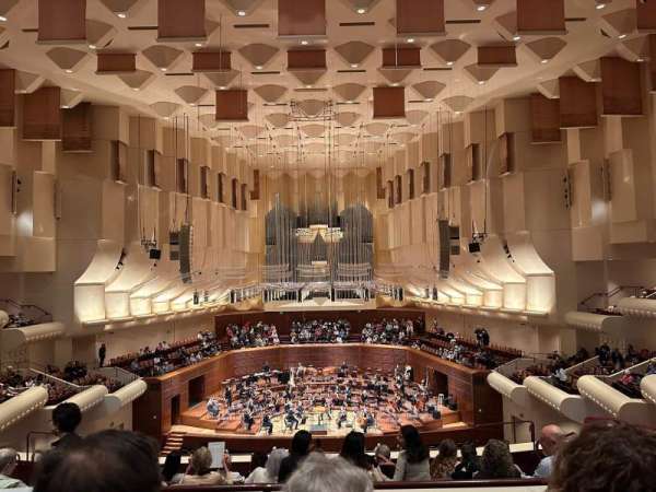 Davies Symphony Hall, section: 1st Tier G, row: B, seat: 109