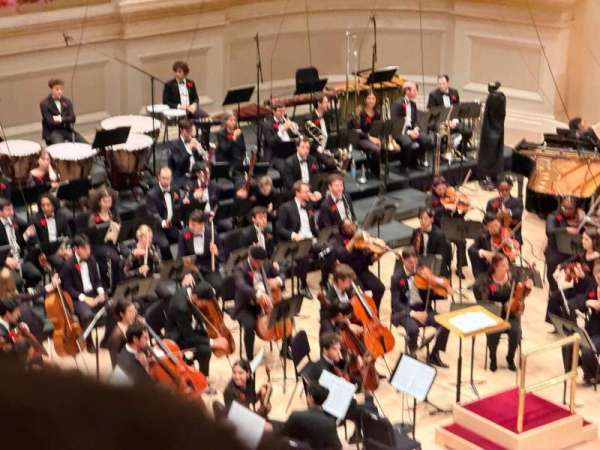 Carnegie Hall, section: Second ring, row: Box54, seat: 4
