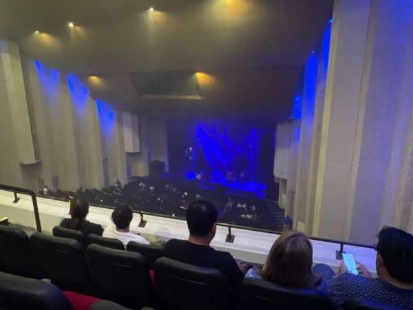 American Bank Center, section: Balcony, row: DDD, seat: 7