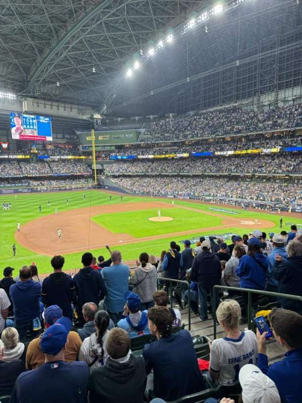 American Family Field, section: 226, row: 12, seat: 4