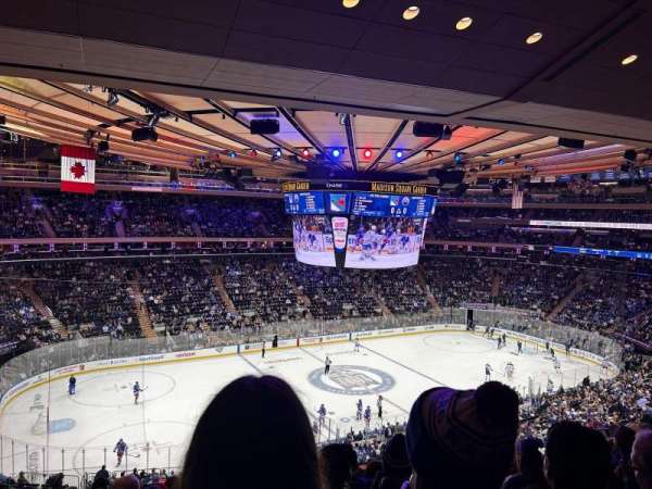 Madison Square Garden, section: 209, row: 10, seat: 1