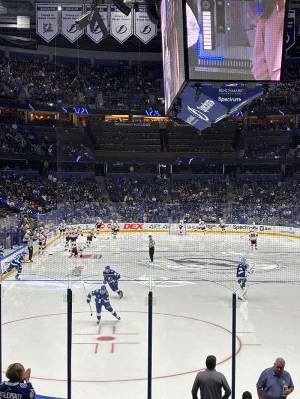 Benchmark International Arena, section: 124, row: P, seat: 12-13