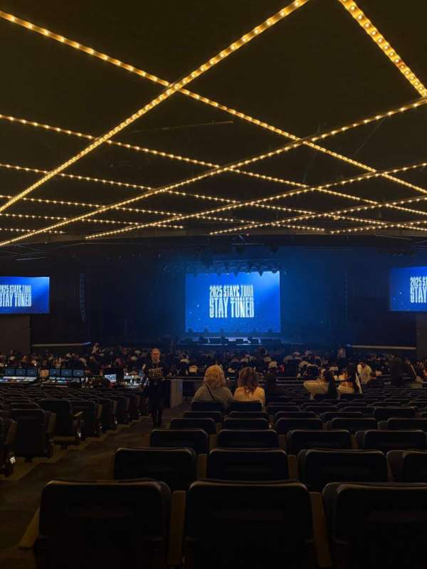 The Theater at Madison Square Garden, section: 202, row: S, seat: 2