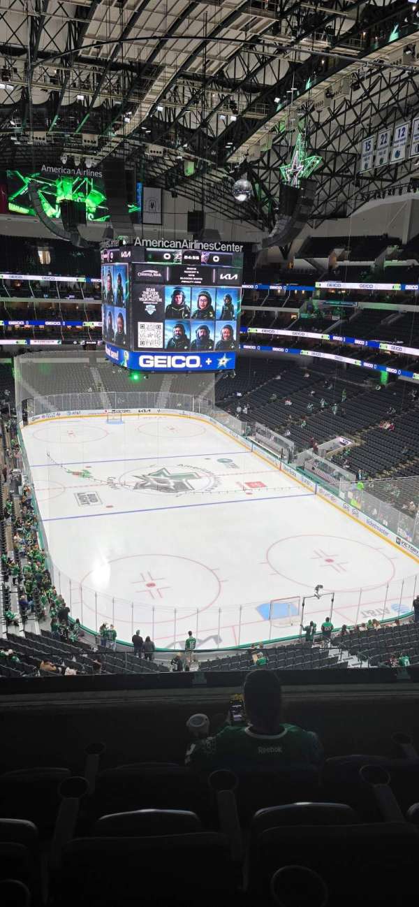 American Airlines Center, section: 303, row: DD, seat: 4