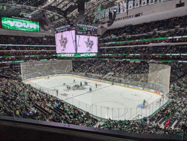 American Airlines Center, section: 205, row: C, seat: 2