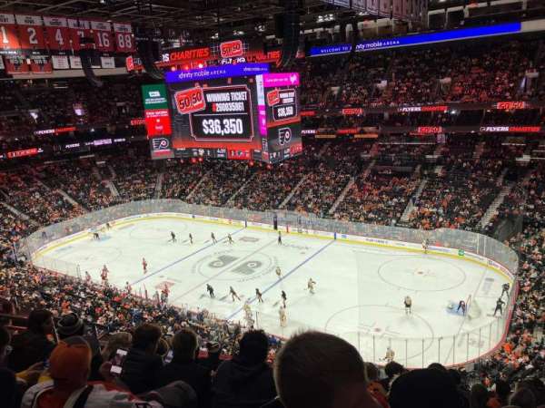 Xfinity Mobile Arena, section: 204, row: 8, seat: 11