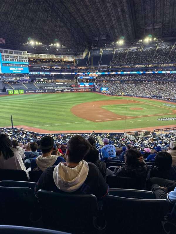 Rogers Centre, section: 233, row: 10, seat: 12