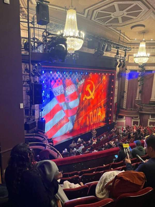 Imperial Theatre, section: Front Mezzanine L, row: F, seat: 112