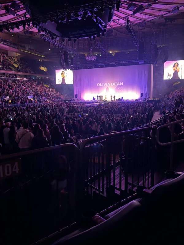 Madison Square Garden, section: 104, row: 5, seat: 7