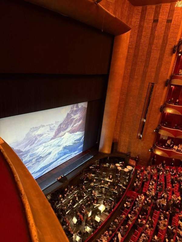 Metropolitan Opera House - Lincoln Center, section: Balcony Box 3, seat: 1