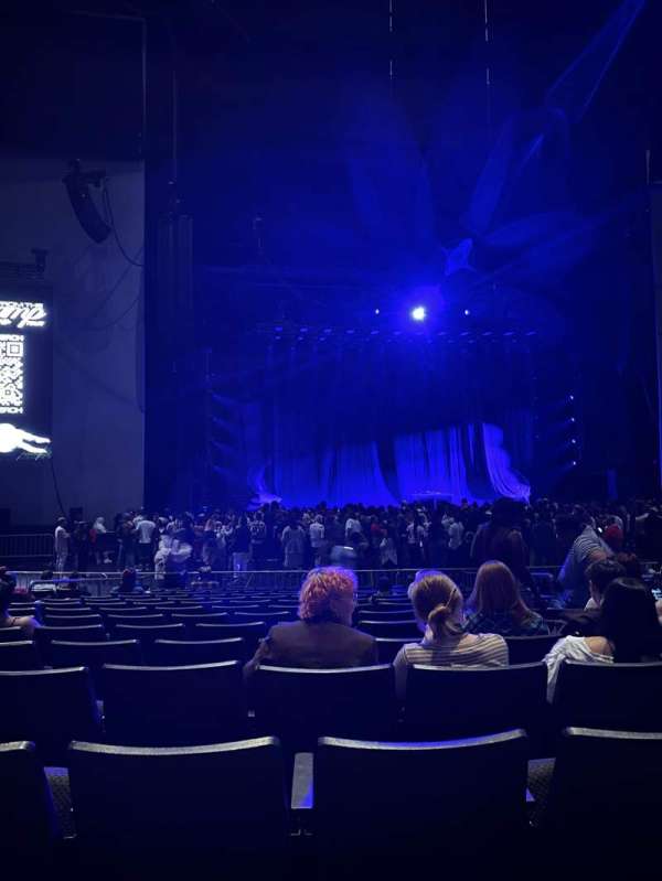 Arizona Financial Theatre, section: 5, row: 25, seat: 8