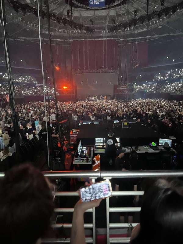 qudos bank arena, section: 5, row: RR, seat: 100