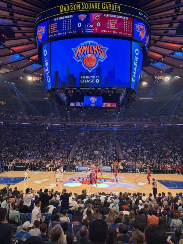Madison Square Garden, section: 117, row: 8, seat: 13