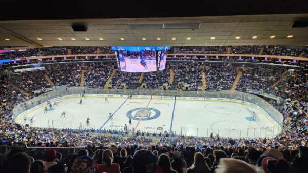 Madison Square Garden, section: 212, row: 16, seat: 9