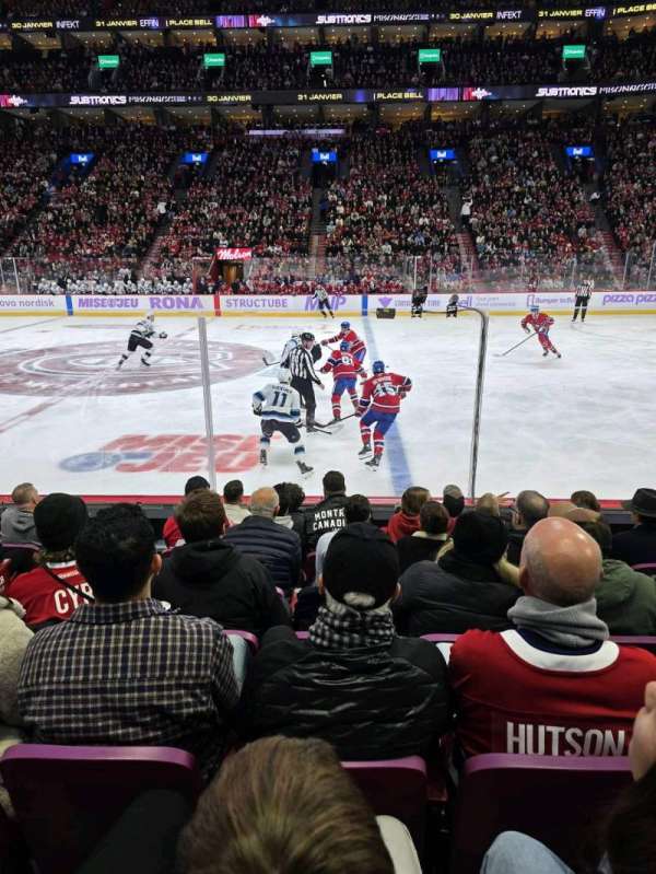 Centre Bell, section: 112, row: A, seat: 13