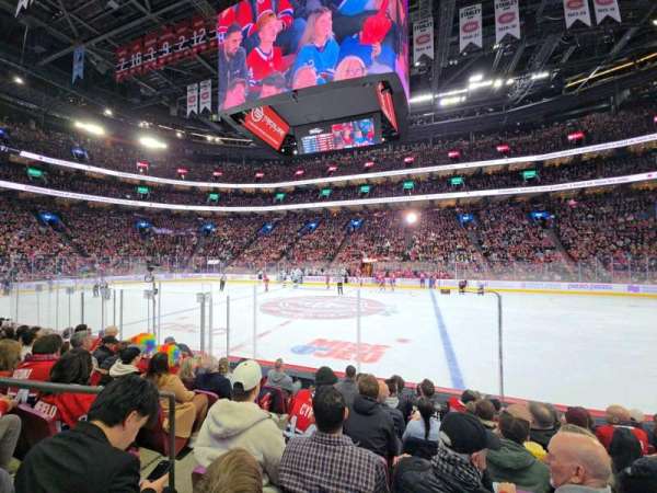 Centre Bell, section: 112, row: A, seat: 13