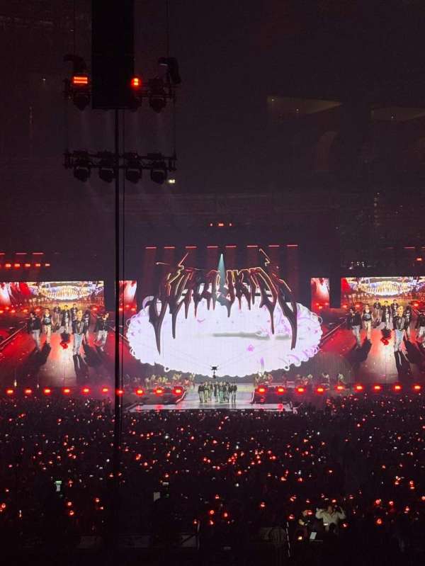 Globe Life Field, section: 14, row: 16, seat: 7