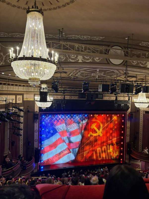 Imperial Theatre, section: Rear Mezzanine LC, row: D, seat: 205