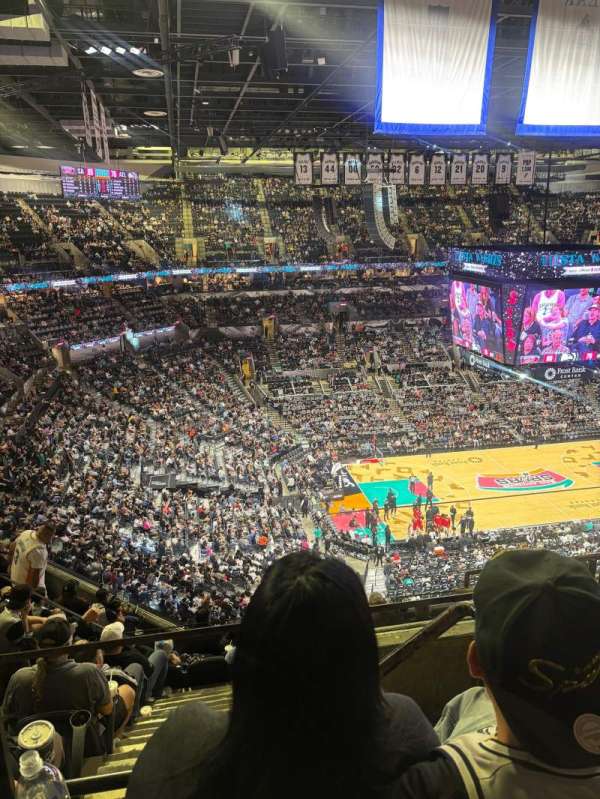 Frost Bank Center, section: 211, row: 9, seat: 2
