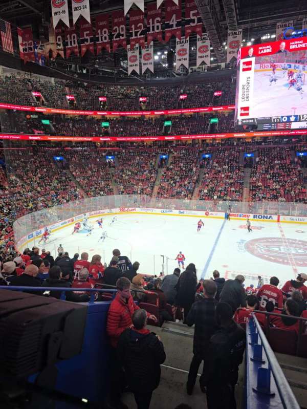 Centre Bell, section: 101, row: U, seat: 16