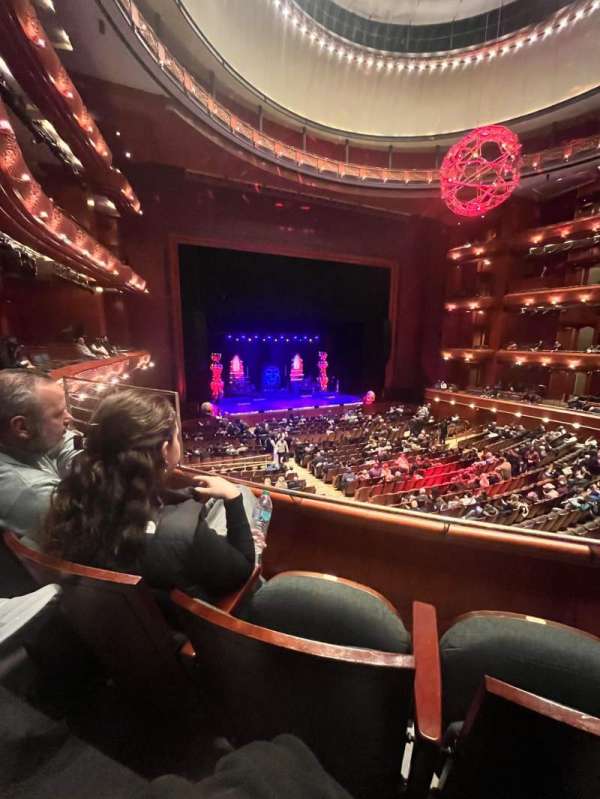 Prudential Hall at the New Jersey Performing Arts Center, section: Tier 1 L, row: B, seat: 21