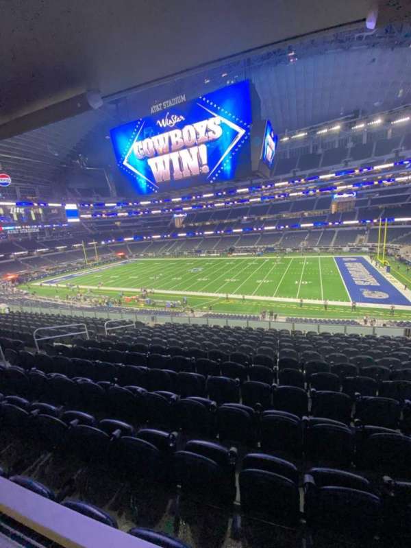 AT&T Stadium, section: 205, row: 14, seat: 1