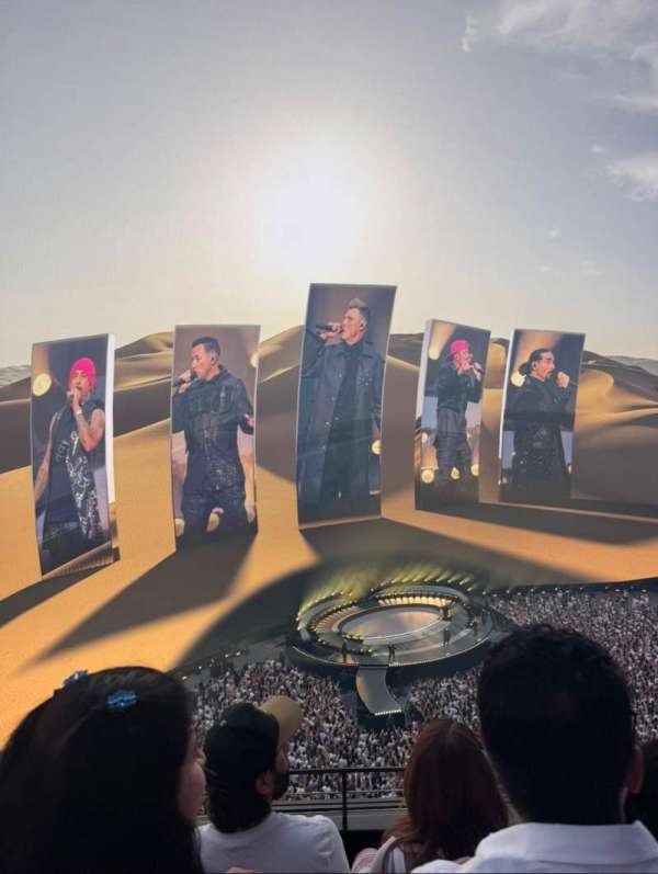 The Sphere, Vegas, section: 303, row: 3, seat: 18