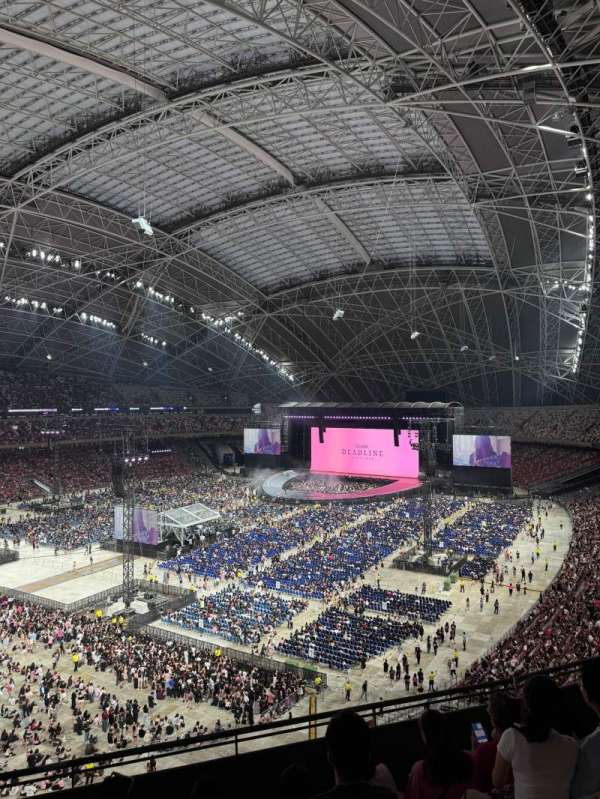 Singapore National Stadium, section: 606, row: E, seat: 6