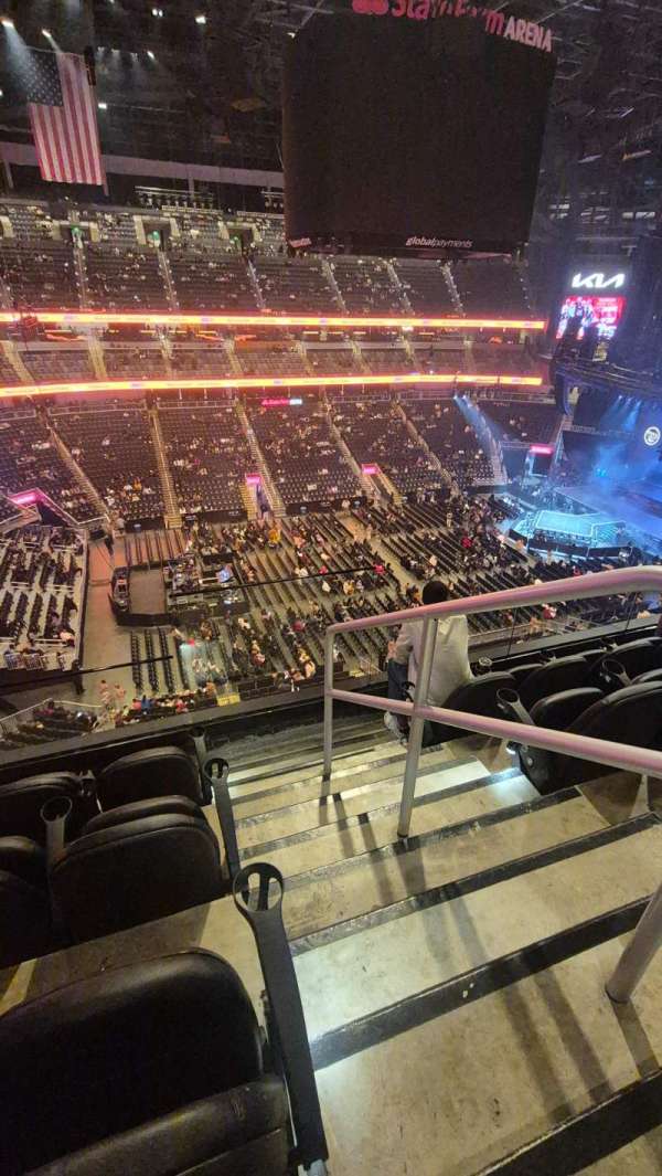 State Farm Arena, section: 211, row: D, seat: 1