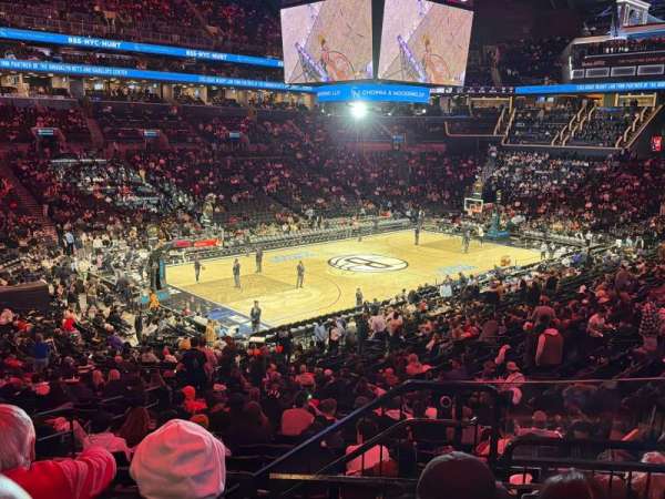 Barclays Center, section: 112, row: 6, seat: 1